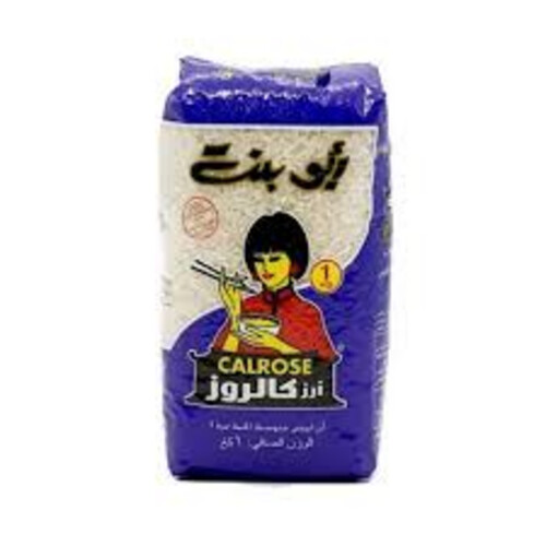 Abu Bint Calrose Rice 2 kg