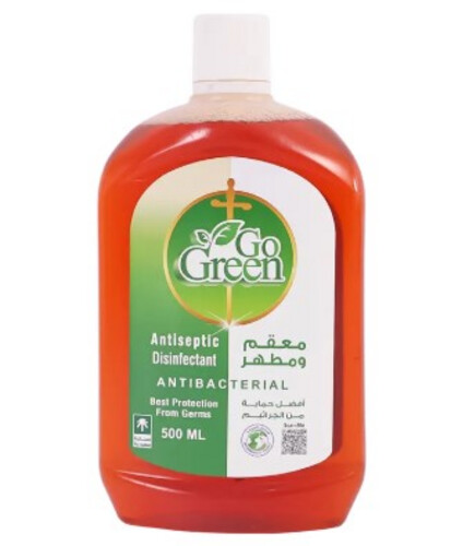 معقم و مطهر جو جرين 500 مل