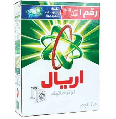 صابون اريال اخضر  2.5 كجم