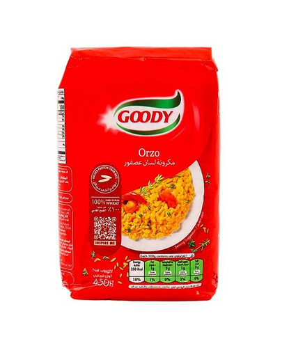 مكرونة قودي 450جم