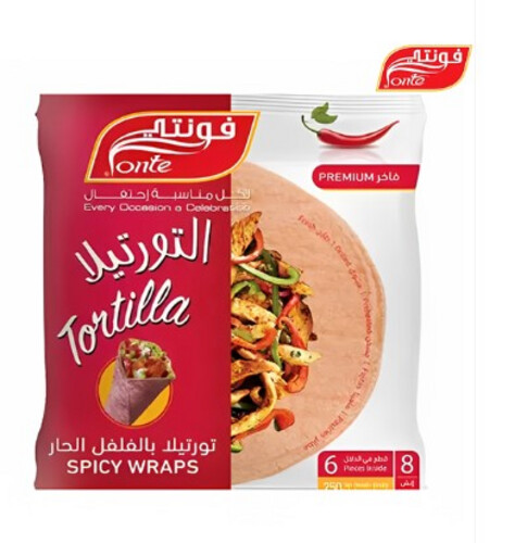 خبز تورتيلا حار فونتي 250 جم