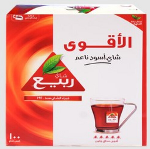 Rabea strongest tea 100 threads