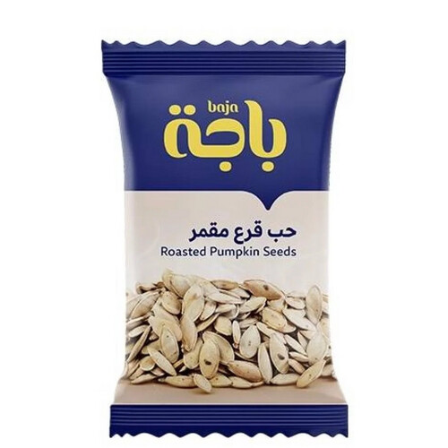 حب قرع مقمر باجة 13 جم
