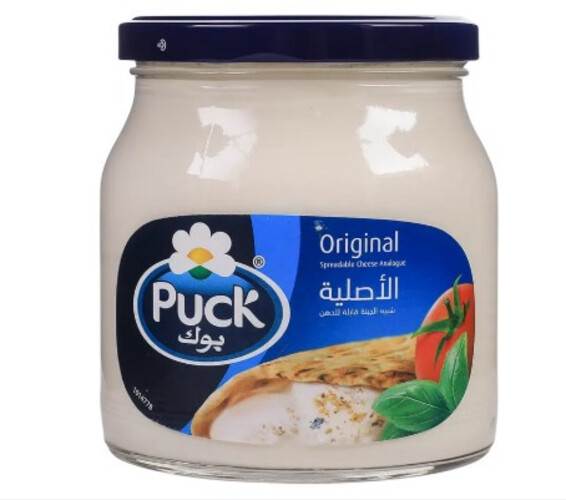 جبن سائل بوك 500 جم