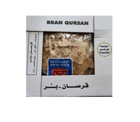 قرصان بر هرفي