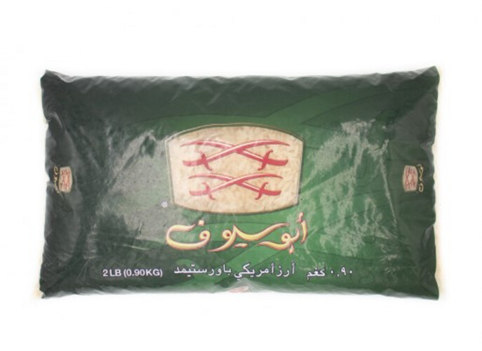 ارز ابو سيوف 1 كجم