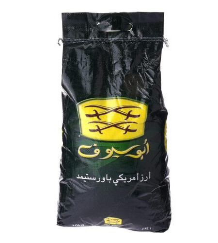 ارز ابو سيوف 10 كجم