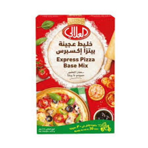 خليط بيتزا العلالي 468 جم