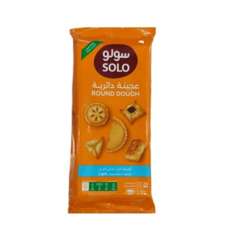 عجينة سمبوسة دائرية لايت سولو 360 جم