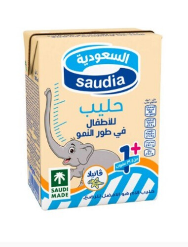 Saudi Vanilla Flavored Growing-Up Milk 200ml