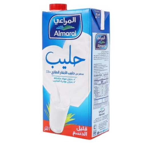Almarai Long Life Low Fat Milk 1 Liter