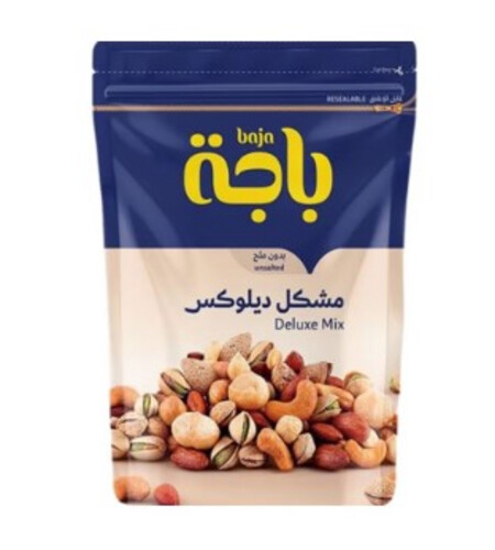 مشكل فاخر باجه ديلوكس بدون ملح 280جم
