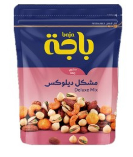 مشكل باجه مشوي ديلوكس 280جم