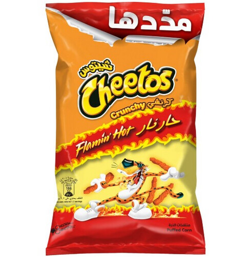 شيتوس كرانشي حار نار 90 جم