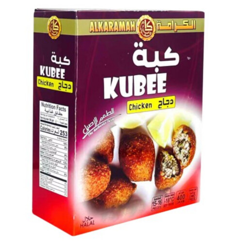 كبة الكرامة 400 جم
