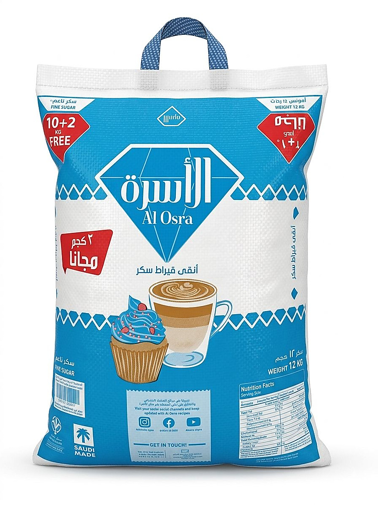 سكر الأسرة 10+2 كجم