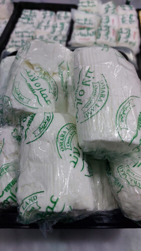Quraysh Cheese
