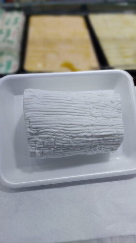 Quraysh Cheese