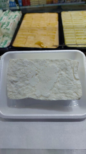 Halloumi Cheese