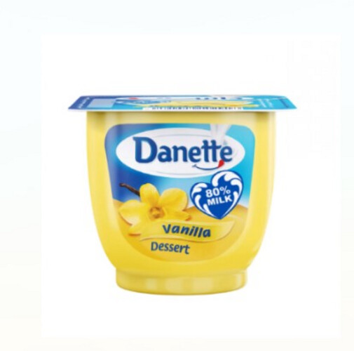 حلى دانيت 75جم