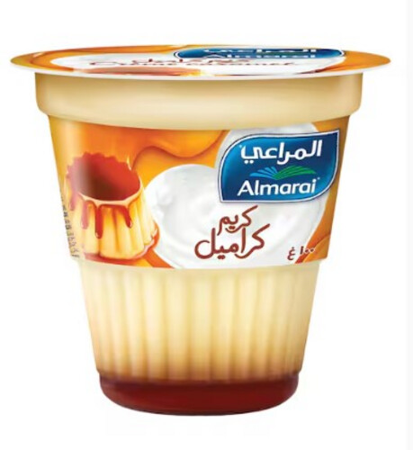 حلى المراعي 100جم