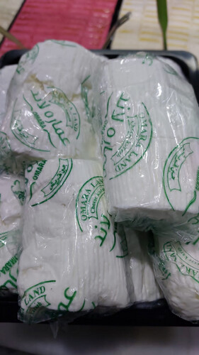 Quraysh Cheese