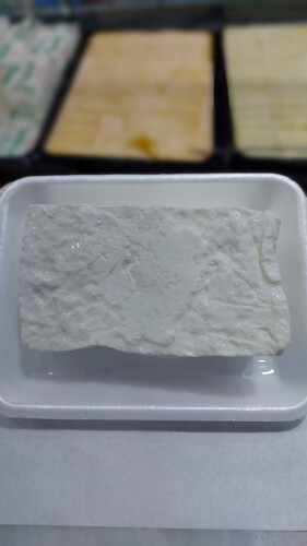 Halloumi Cheese