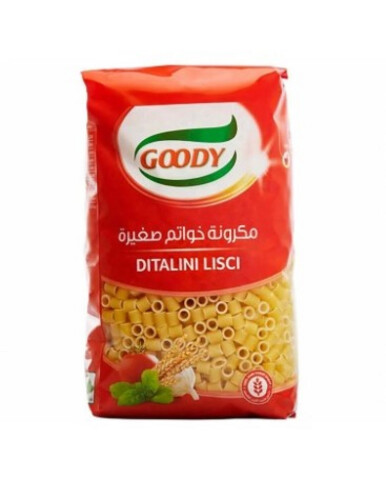 مكرونة قودي 450جم