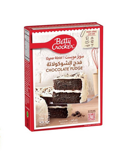 بيتي كروكر 500 جم