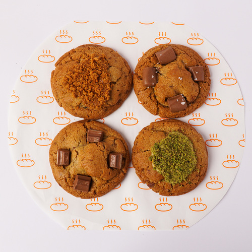 Cookie Box