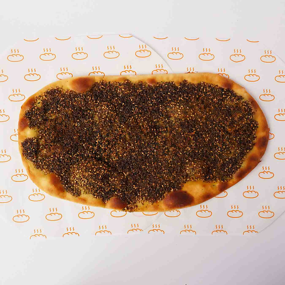 zaatar safeha