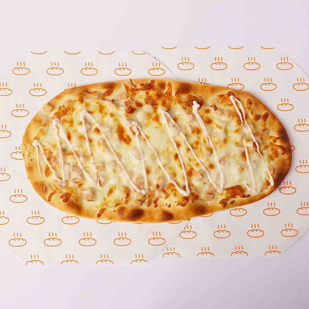 turkey and cheese safeha