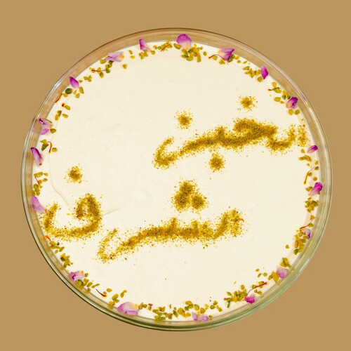 saffron milk cake