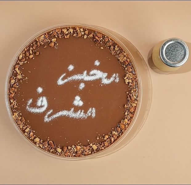 لوديد شوكلت كيك