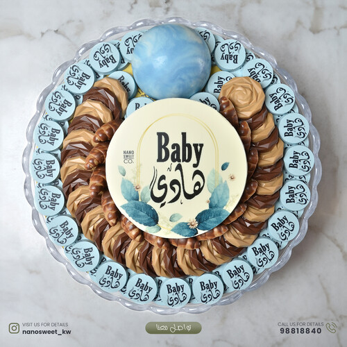 baby shower choclate patter