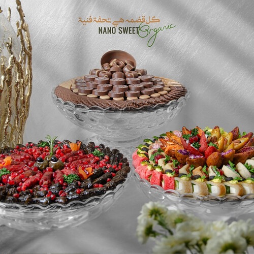 عرض سبشيل نانو سويت 🌟