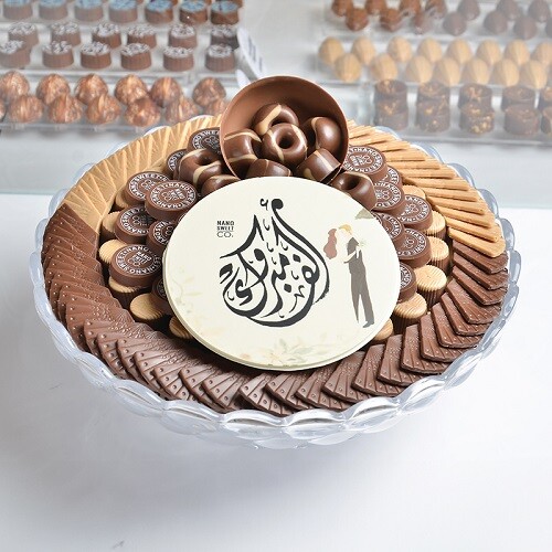 كود 11