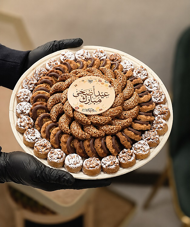 صينية سويت ميراج