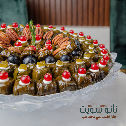صينية نسمات الشرقية