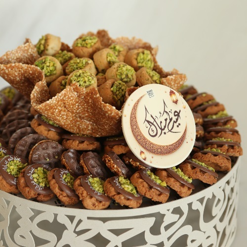 صينية لمة الخير