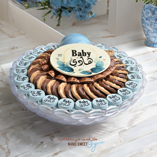 baby shower choclate patter
