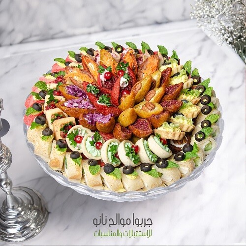 الاسبشيال