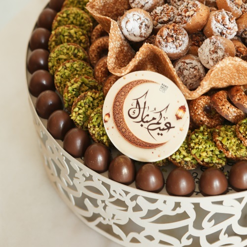The large Islamic plate