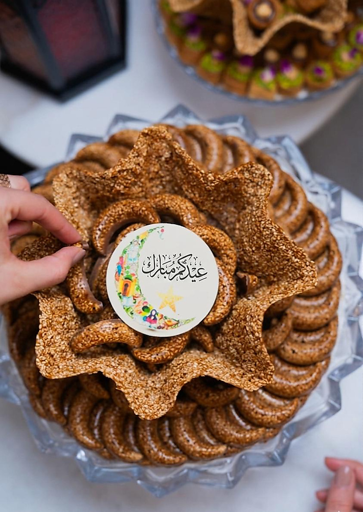 سمسمية هلال