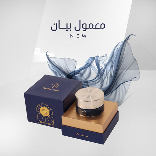 معمول بيان (3 تولات)