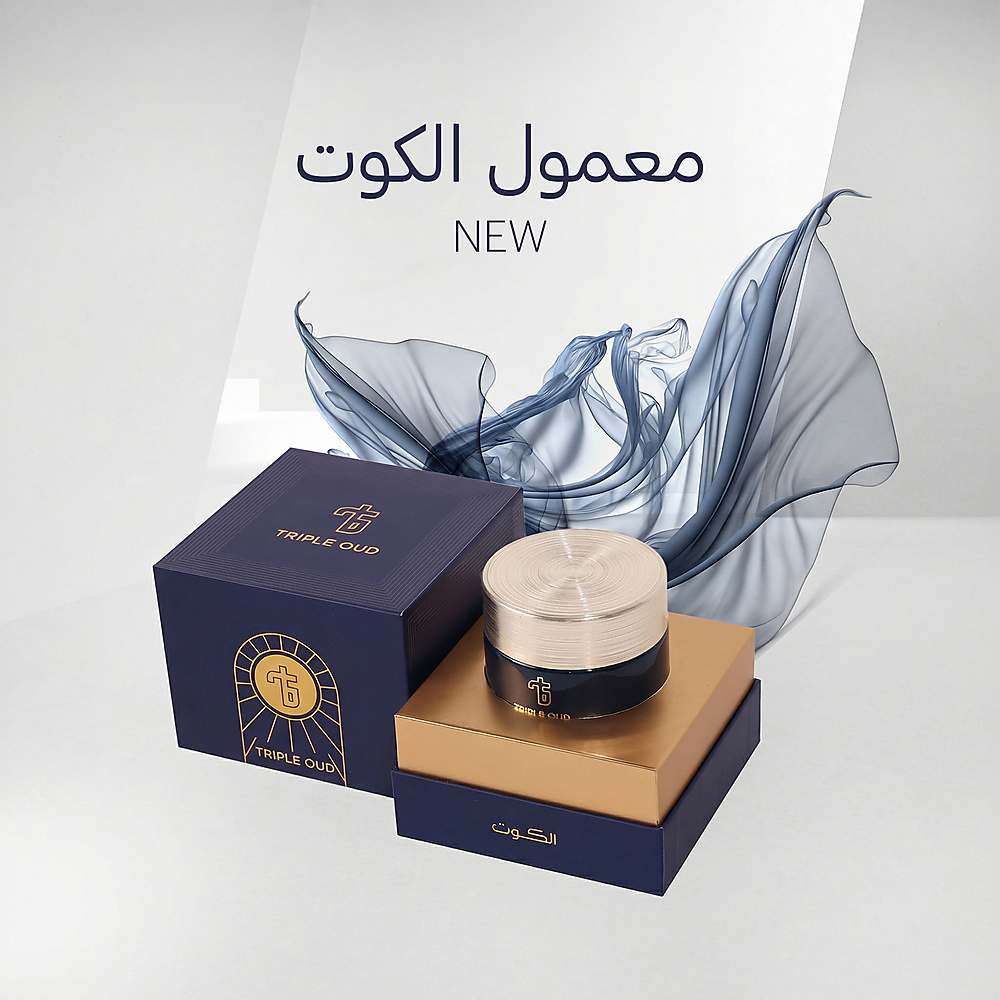 معمول الكوت (3 تولات)