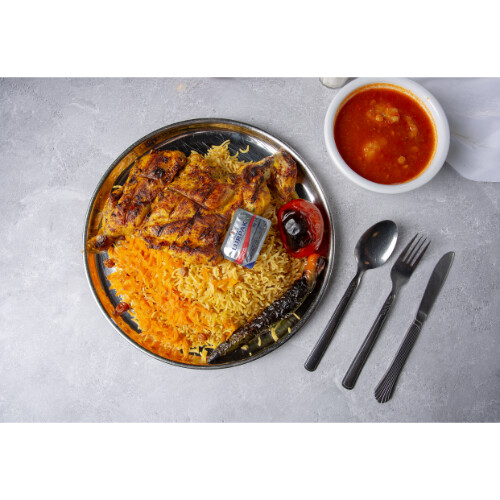 بخاري دجاج مشوي