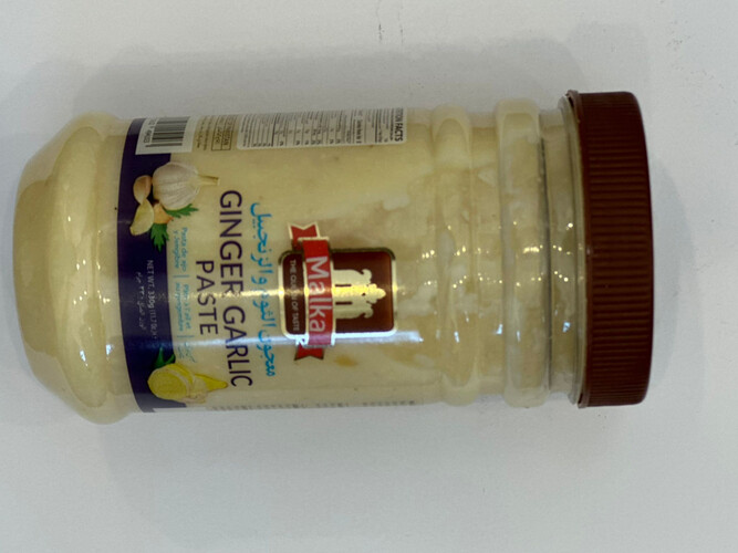 330gr معجون الثوم مع الزنجبيل