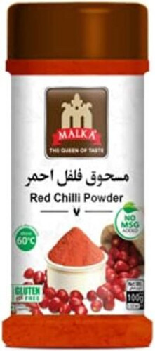 100gr فلفل احمر بودر