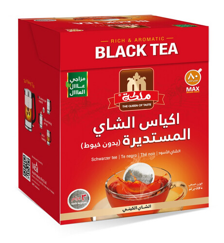أكياس شاي أسود مستديرة أسود  كيني  باكيت 80 كيس وزن 240 جرام